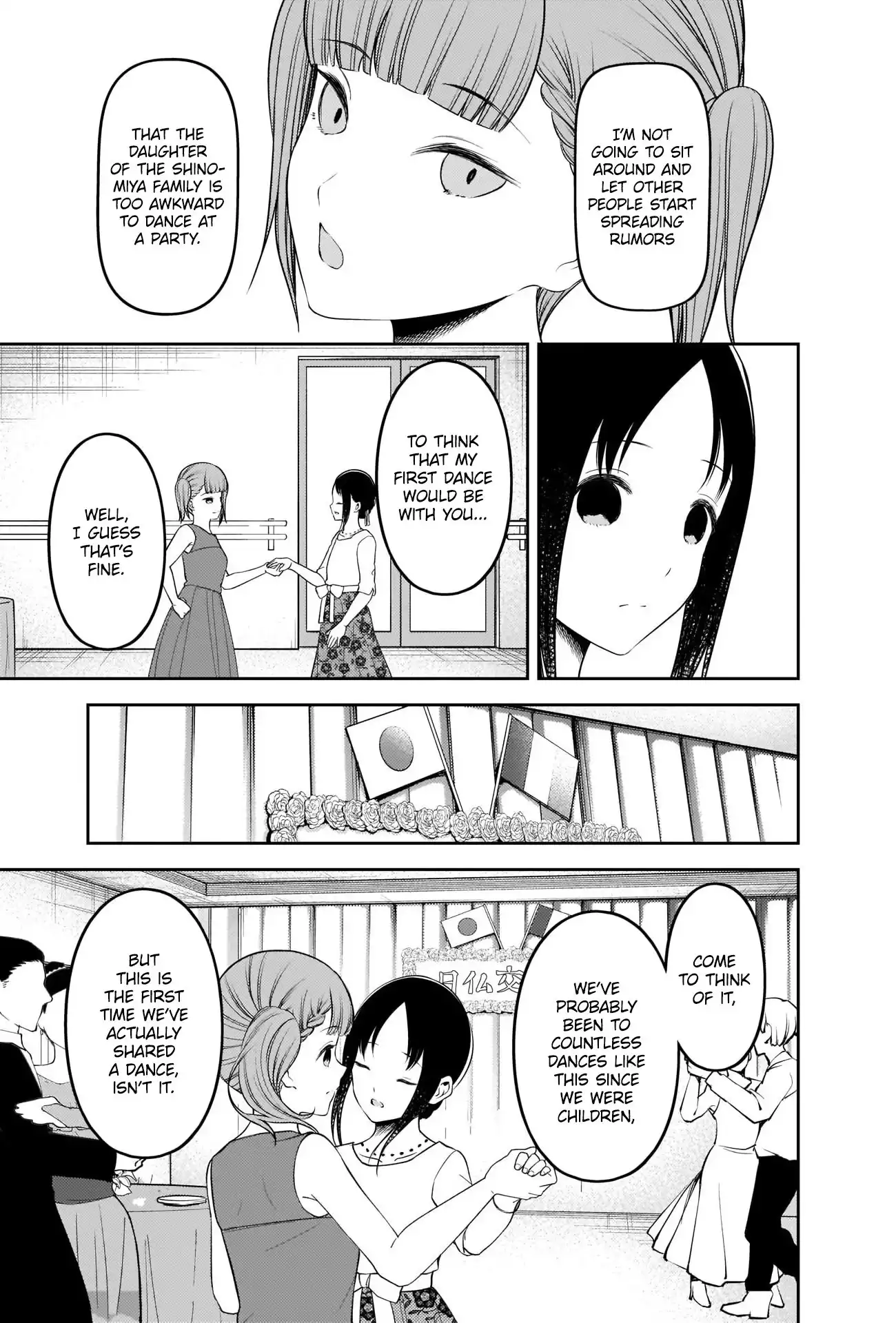 Kaguya-sama wa Kokurasetai - Tensai-tachi no Renai Zunousen Chapter 240 7